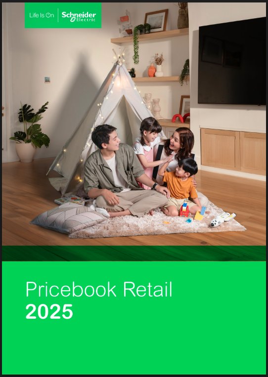 Cover thumbnail: Schneider Price List — Retail